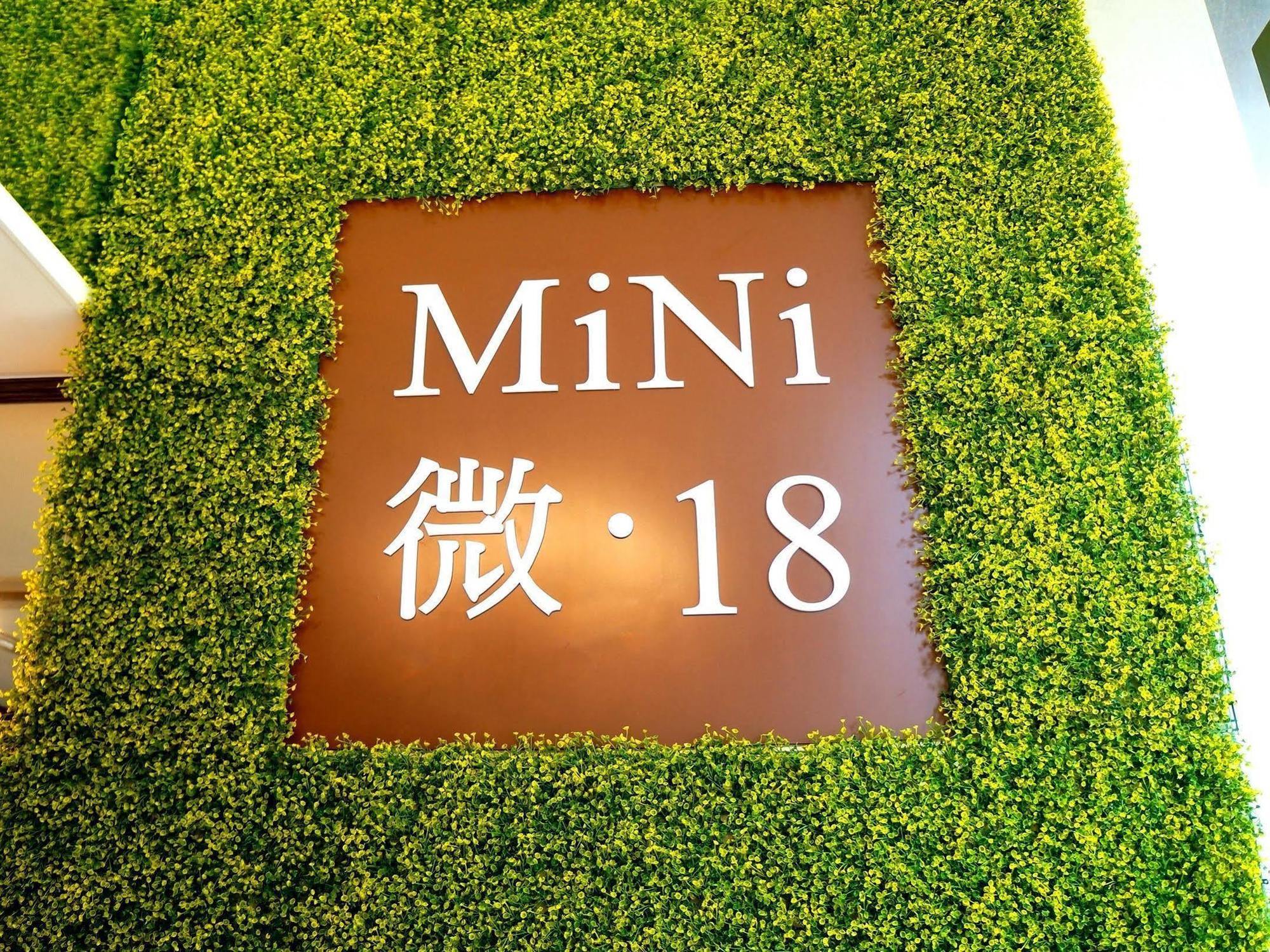 Mini.18 Aparthotel Kowloon  Exterior foto